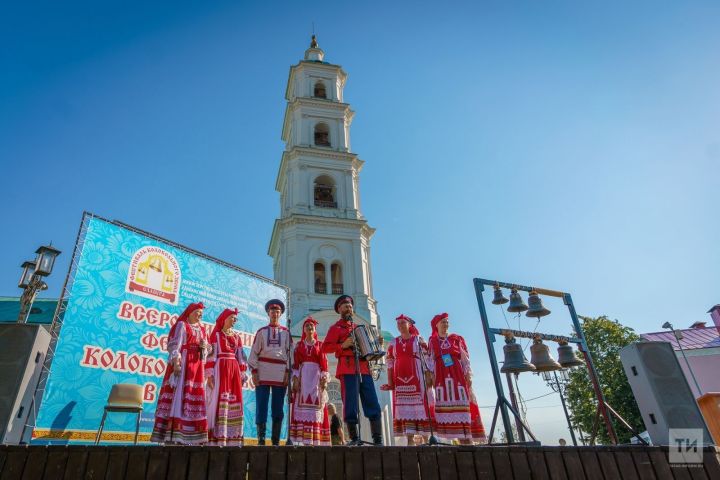 В Елабуге прошёл Всероссийский фестиваль колокольного звона