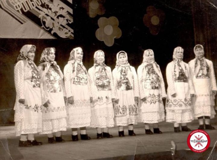 Ретро-фото: 1979-1980 елларда фольклор бәйрәмдә чыгыш
