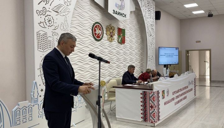 Зәй ягындагы җәйге фольклор-этнографик экспедициягә йомгак ясалды