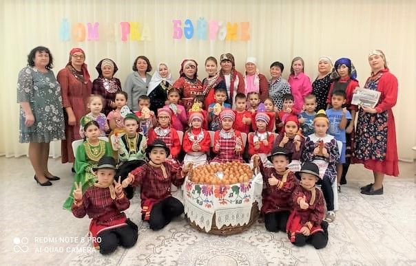 Кызыл күкәйләр – олы бәйрәм билгесе
