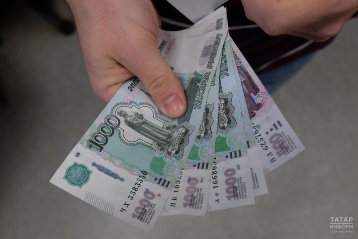 Кайбер төр пособияләр артты