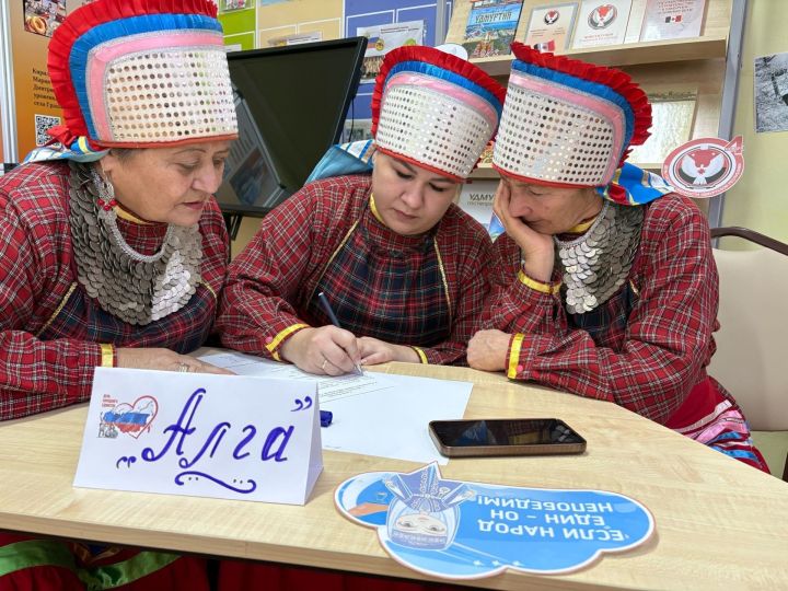 Порым авылы китапханәсе «Сәнгать төне - 2025» Бөтенроссия акциясендә катнашты