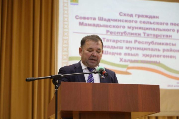 Шәдче авыл җирлеге башлыгы Валерий Шрыков: «Халык тәкъдиме белән, гуманитар ярдәм акчалата күрсәтелә»