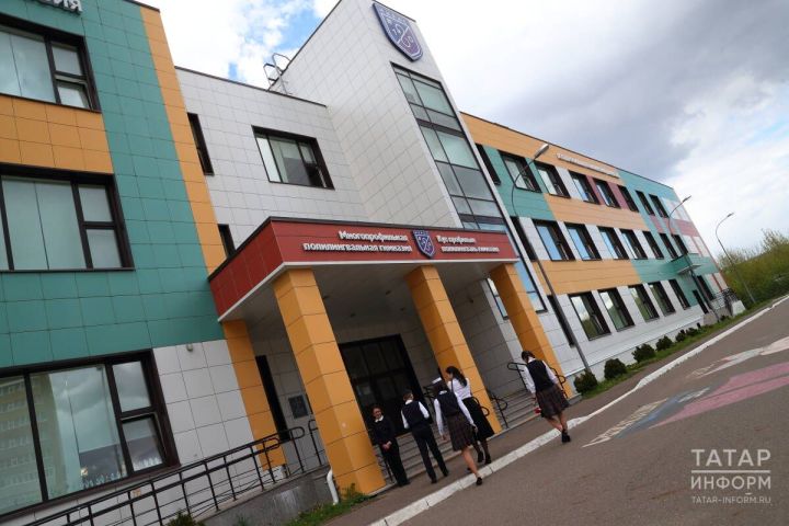 Татарстанда мәктәп директорлары өстәмә түләү алачак