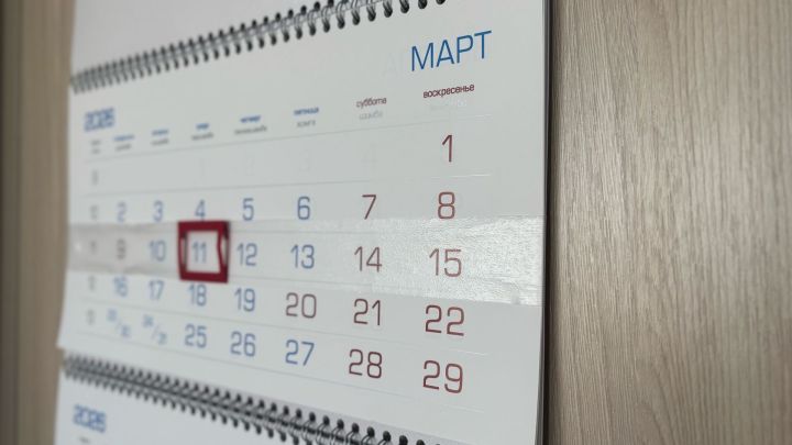 Татарстанлыларны тагын озын яллар көтә