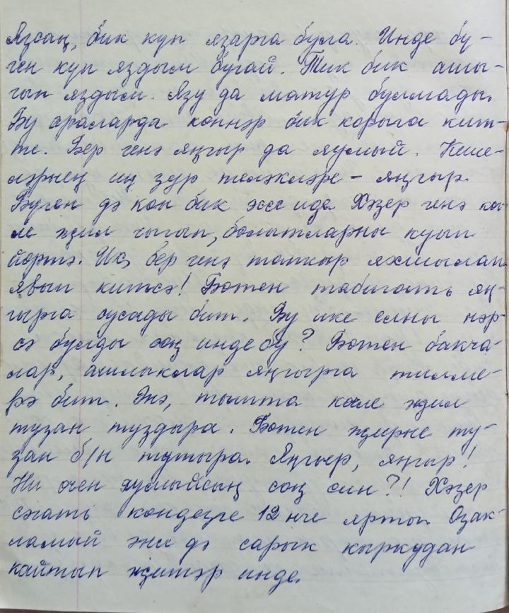 Ольга Гыйльметдинова 1973-1974 елларда булган истәлекләрен сөйләде