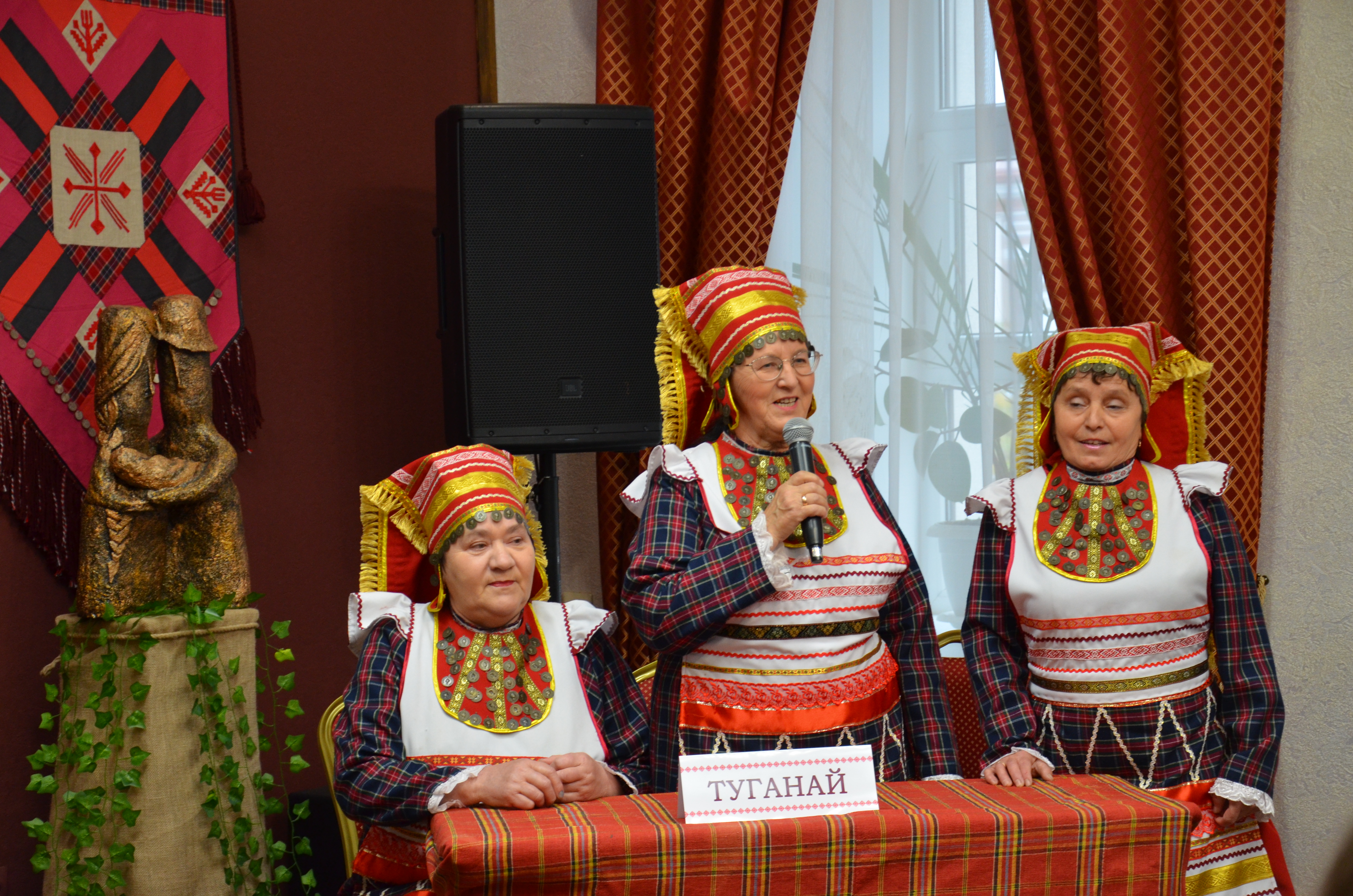 "Туганай"лар сынатмый