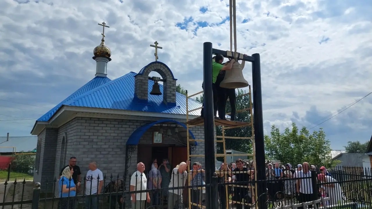  Установка нового колокола 