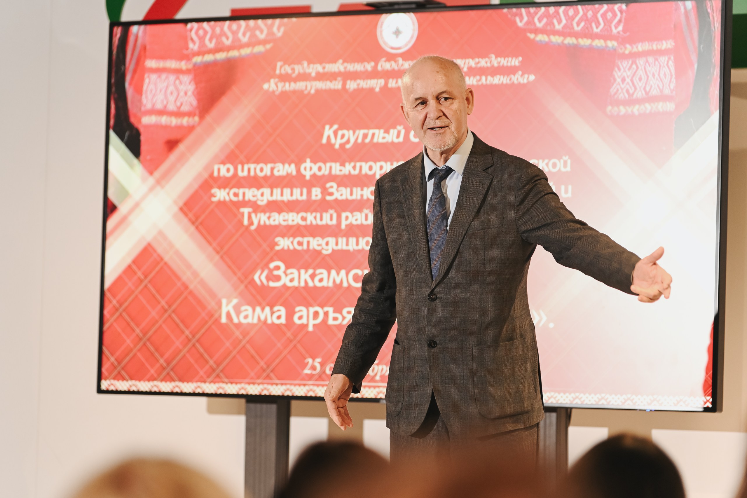 Кандидат искусствоведения Геннадий Макаров
