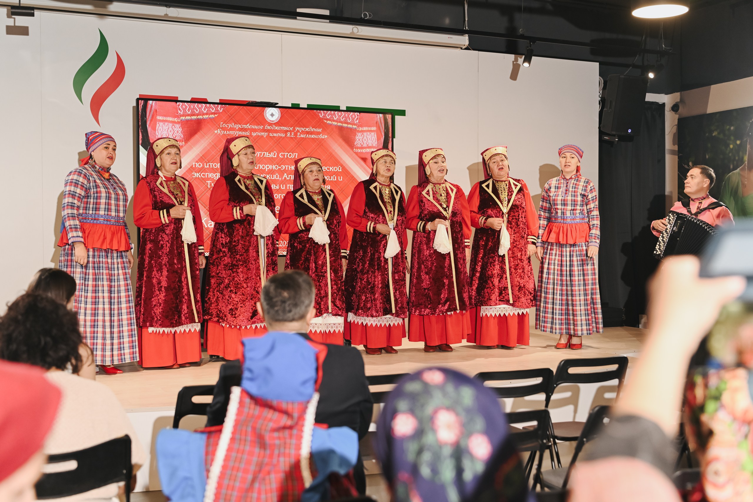 Народный фольклорный ансамбль «Кәләем»