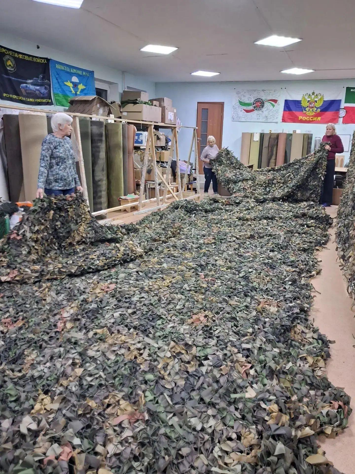Маскировка челтәрләре әзер