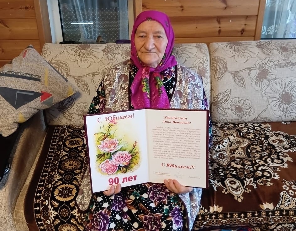 Анна түти балалар тәрбиясендә яшәвенә сөенә