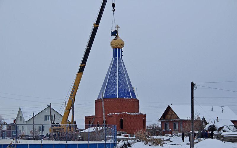 Погода поселок нагайбакский челябинская область