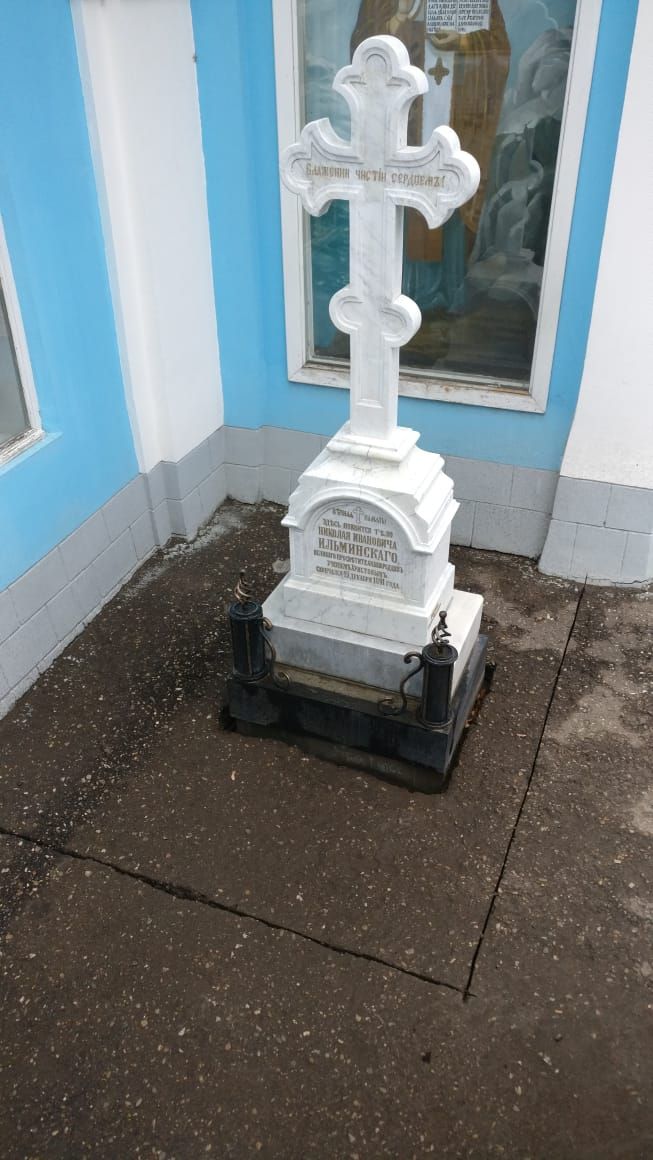 На Арском кладбище реконструировали памятник Н.Ильминскому