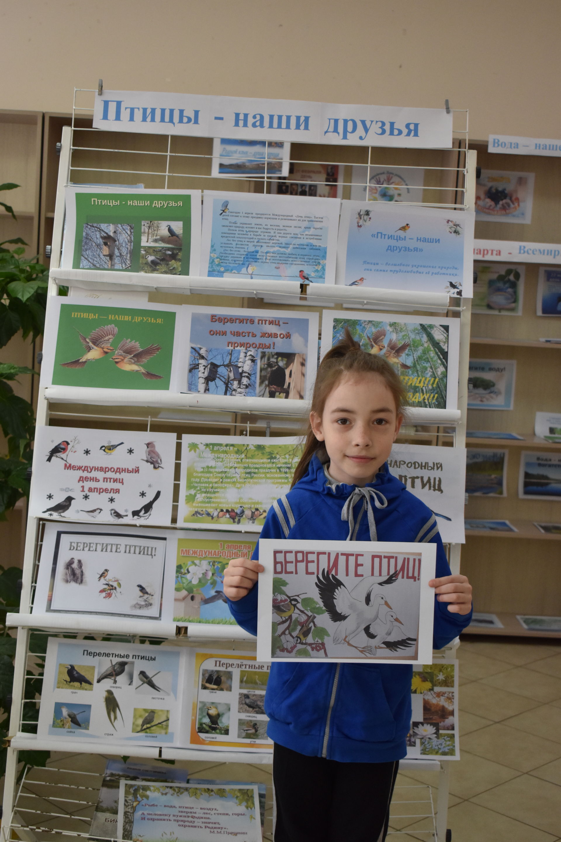 В Князевском поселении прошла акция «Птицы - наши друзья» к Международному дню птиц