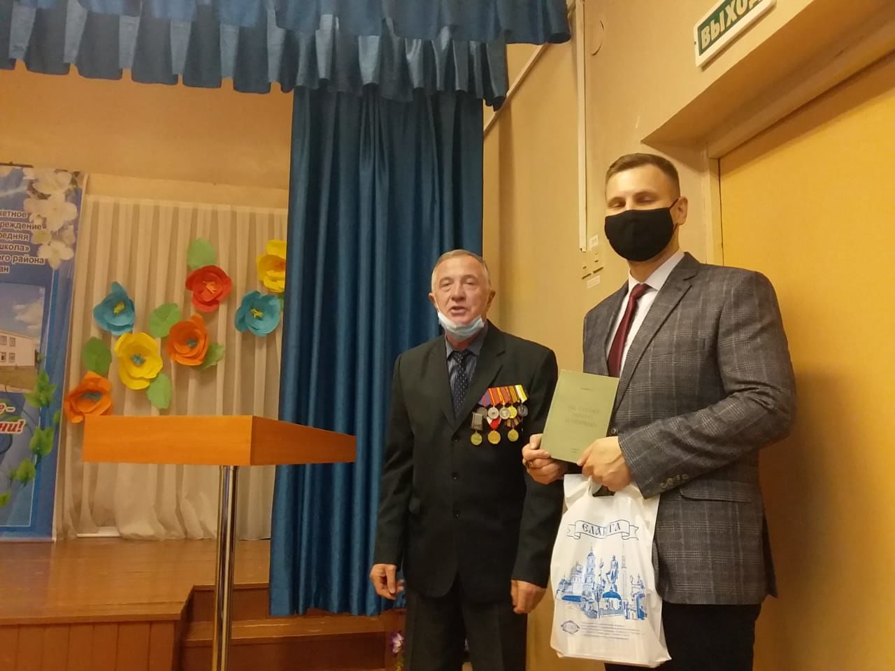 В Большом Шурняке прошла конференция имени Героя Советского Союза Петра Захарова