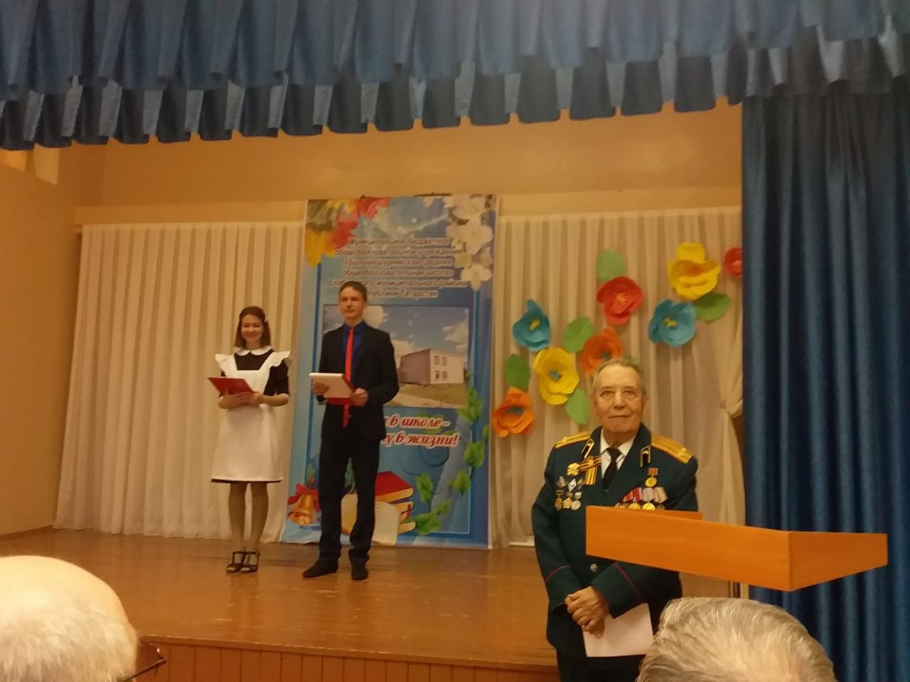 В Большом Шурняке прошла конференция имени Героя Советского Союза Петра Захарова