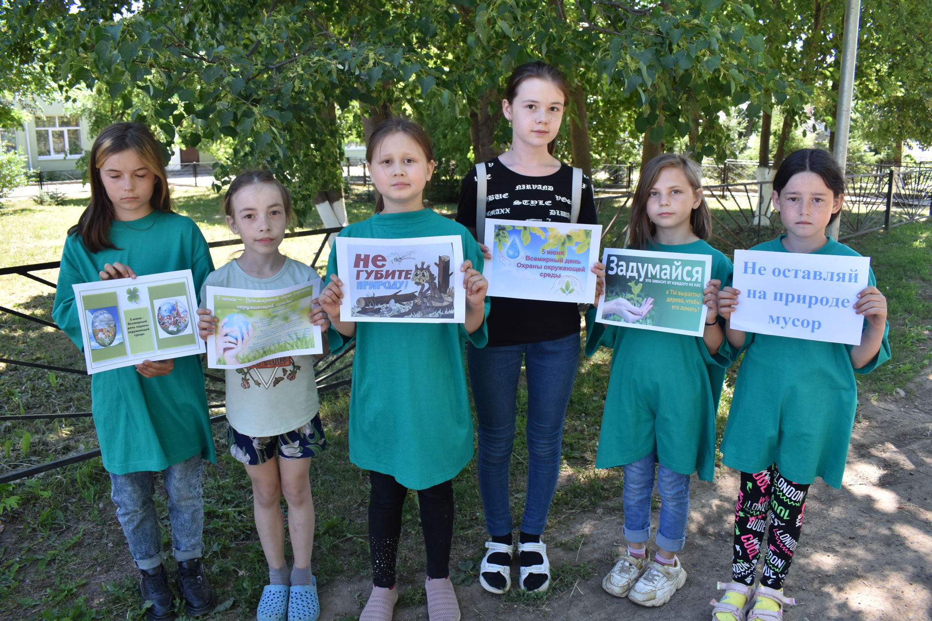 В Князевском сельском поселении прошла экологическая акция «Чистота спасет мир» ко Всемирному дню охраны окружающей среды