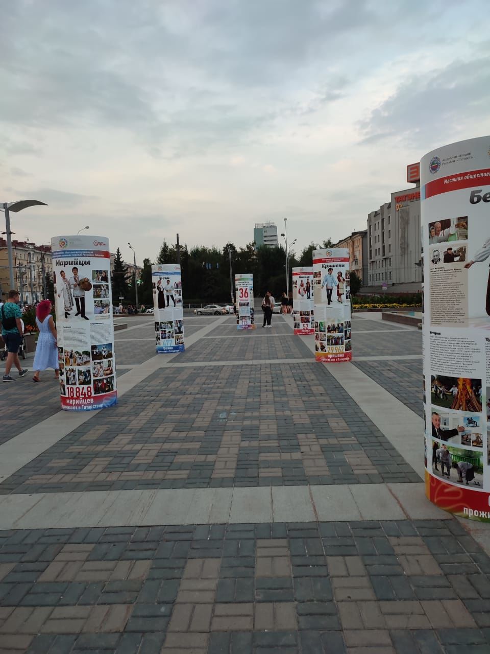 На выставке под открытым небом о народах Татарстана представлены кряшены