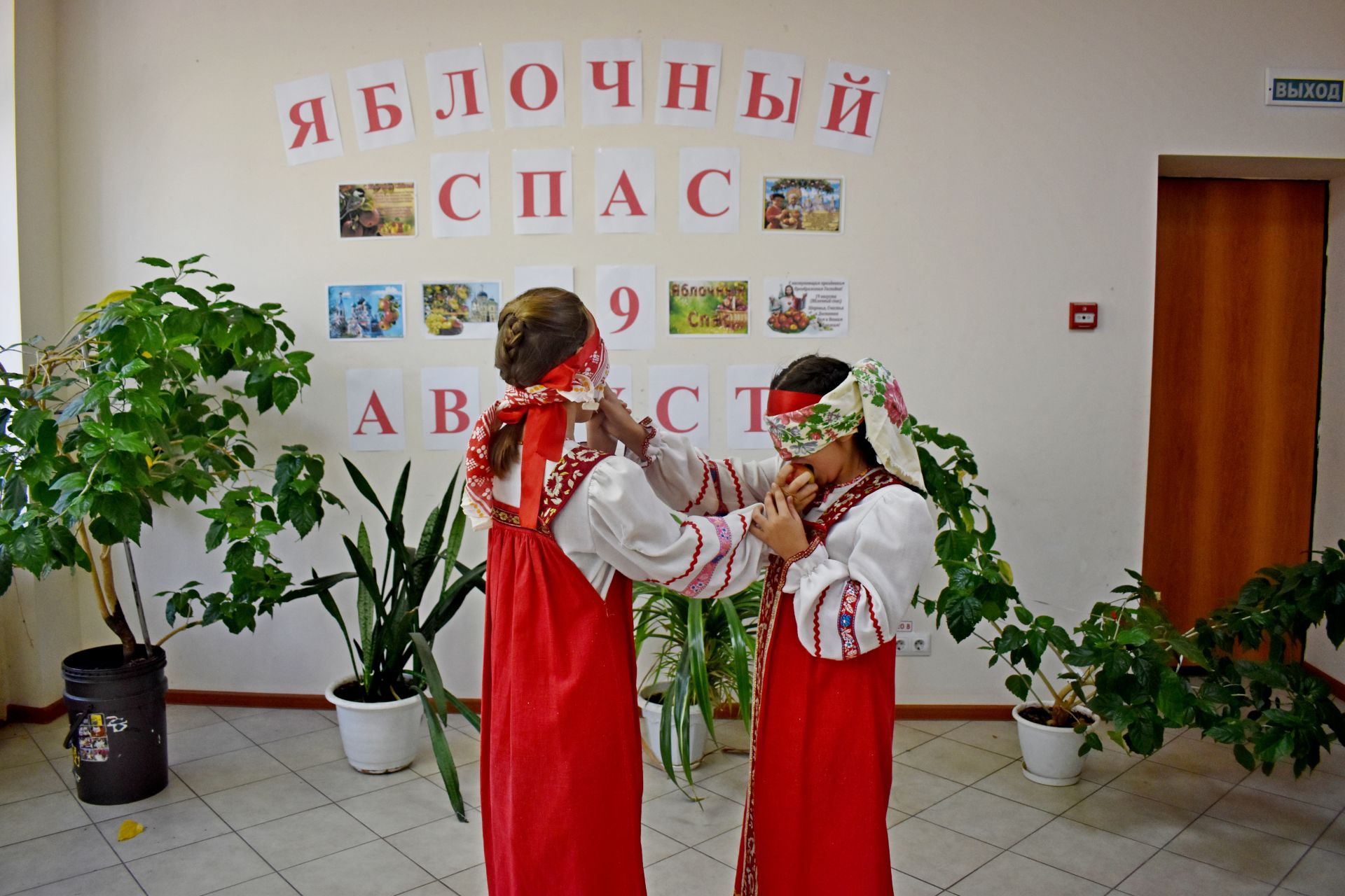 В поселке Татарстан отметили Яблочный Спас