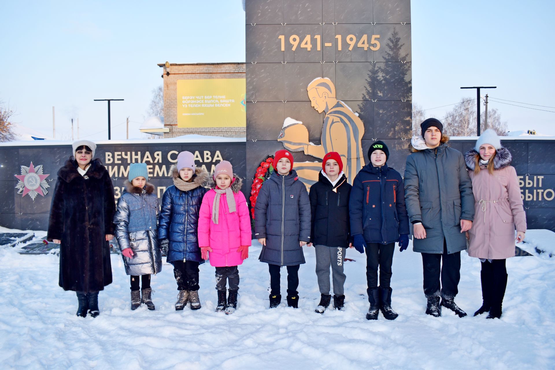 В поселке Татарстан прошел урок мужества и патриотизма, посвященный 78-й годовщине снятия блокады Ленинграда
