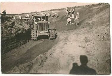 Фотоларда Баграж тарихы. 1952 ел.