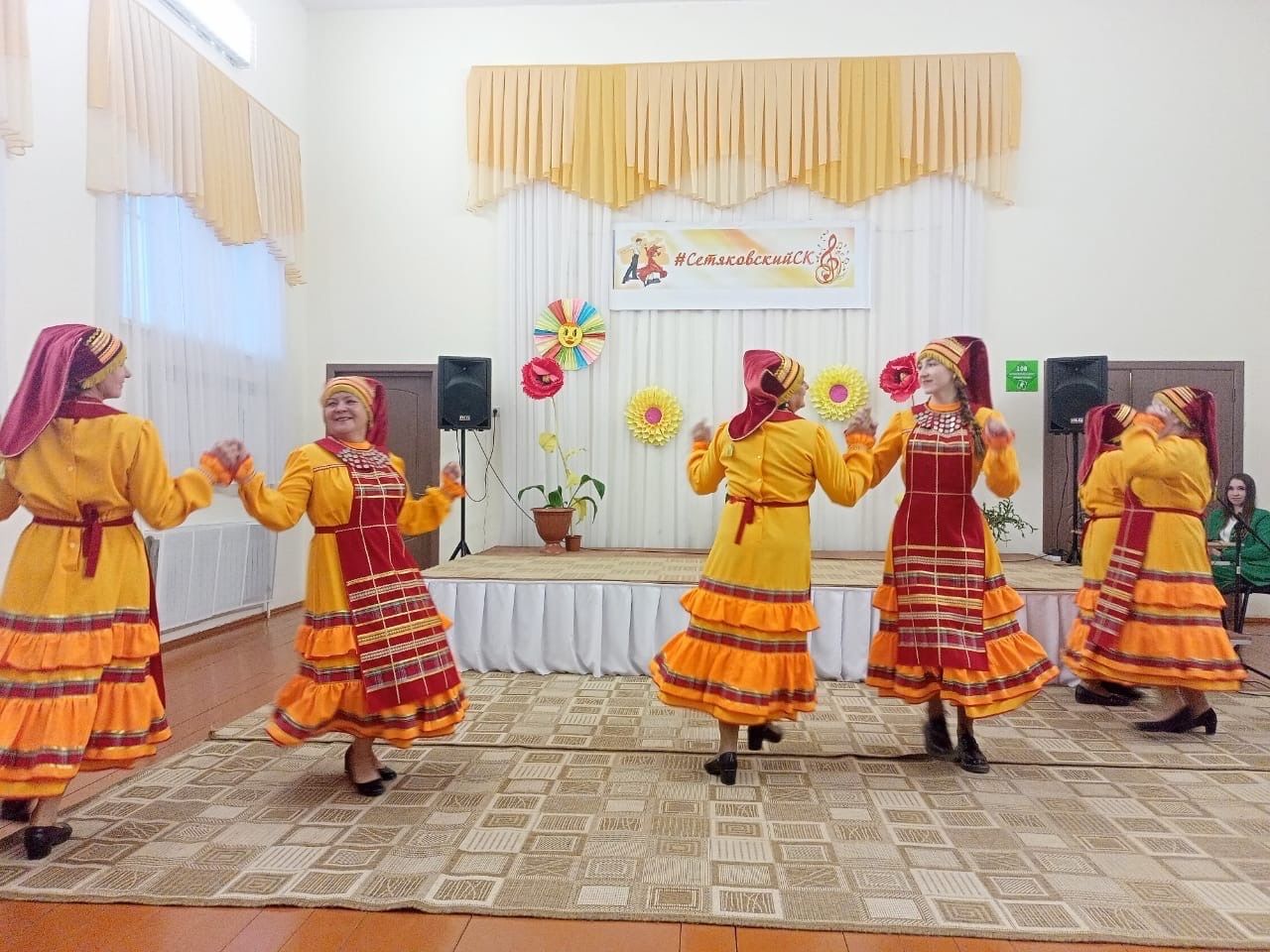 В селе Сетяково прошел творческий вечер ветерана культуры Розы Сафроновой