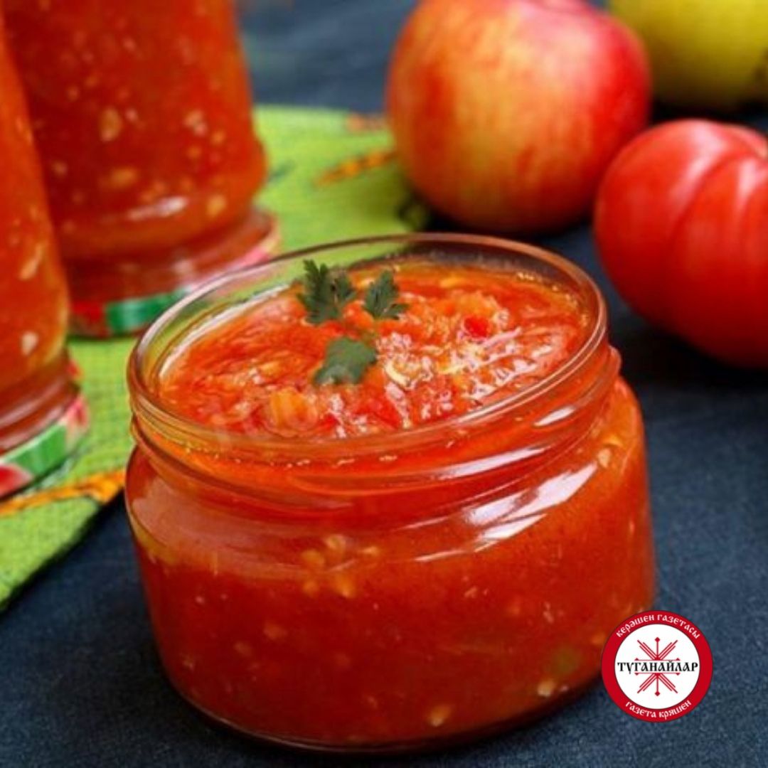 Аджика рецепты