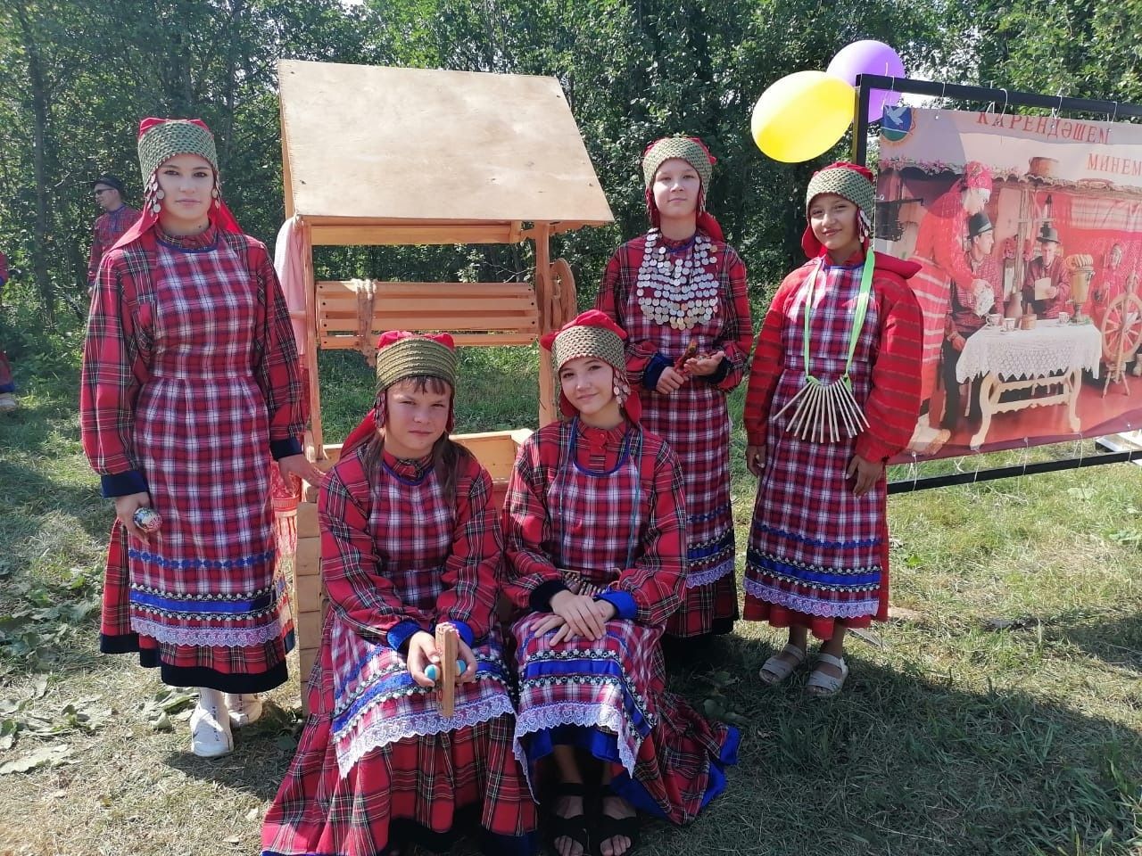 Яңа Балыклының “Байгыл” чишмәсе янында бәйрәм үткәргәннәр