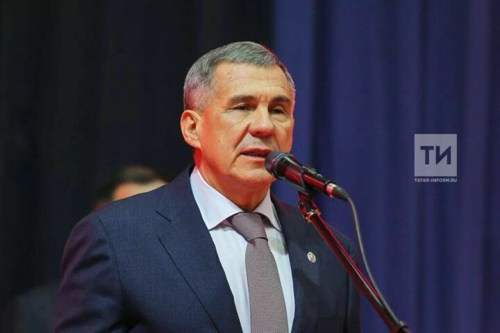 Татарстан Рәисенең юлламасы