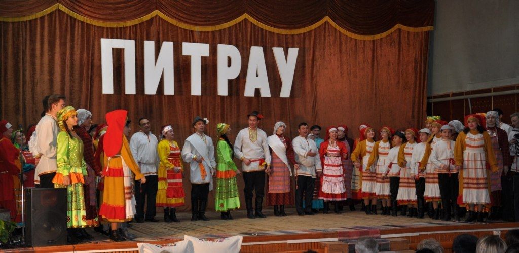 Фольклорный коллектив «Питрау» верен своим многолетним традициям