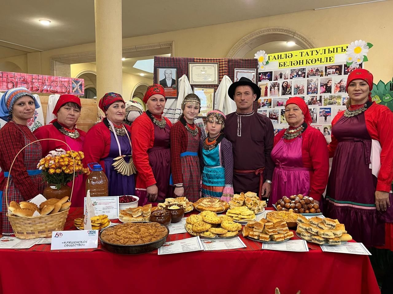 Казанда «Әкият» балалар үзәгендә Алексеевск районының  мәдәният көне узды