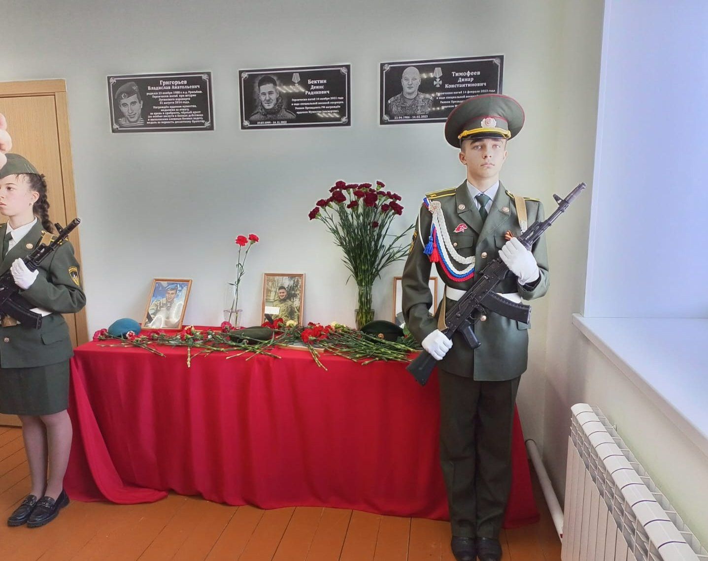 Үрәсбашта хәрбиләр истәлегенә мемориаль такта куелды