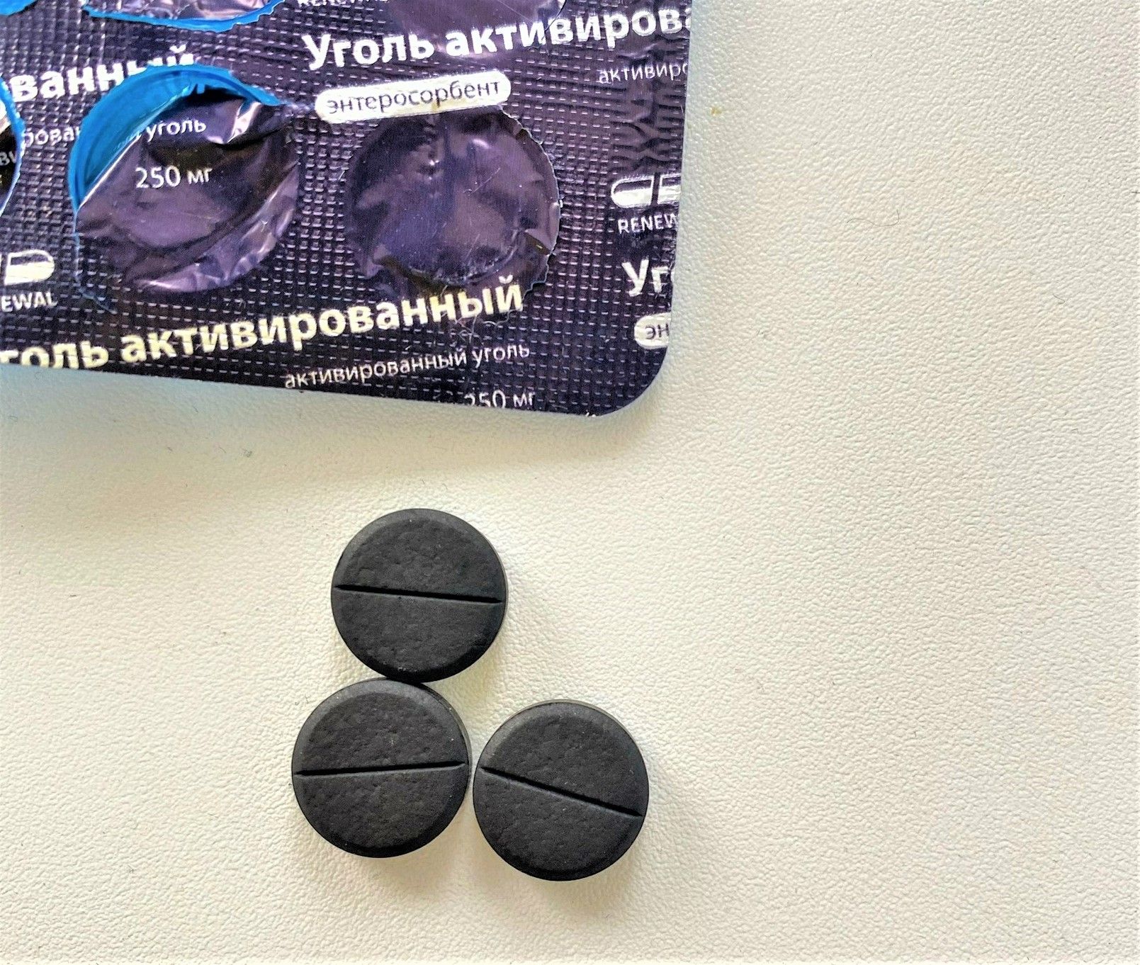Күмер дару гына түгел: тешне агарта, тән тиресен шомарта