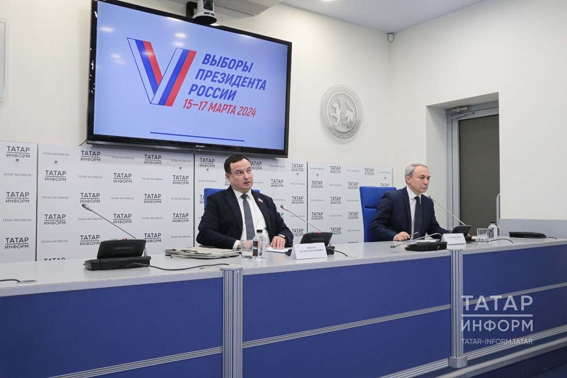Чит ил күзәтүчеләре Татарстан районнарына чыга