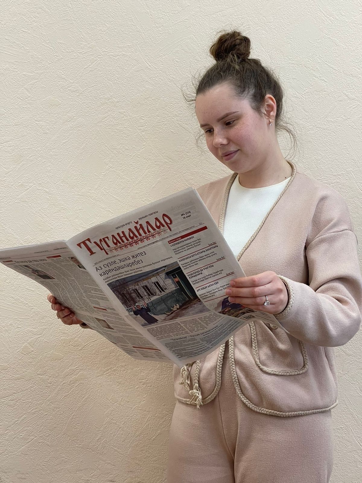 Һәрбер керәшен кешесенең «Туганайлар»ы булсын