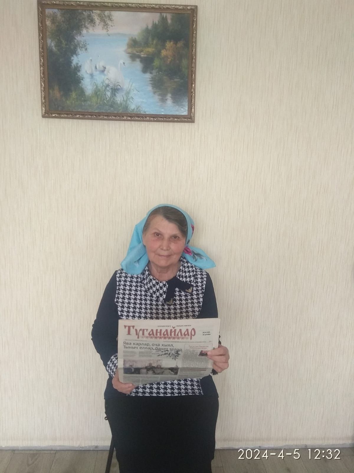 Чаллыдан Ольга Долгова: “Газета уку — үзе бер матур йола”