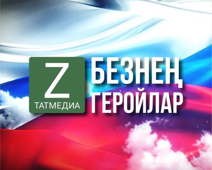 Питрәч ягыннан Сергей һәм Зәй егете Игорь медальләр белән бүләкләнделәр