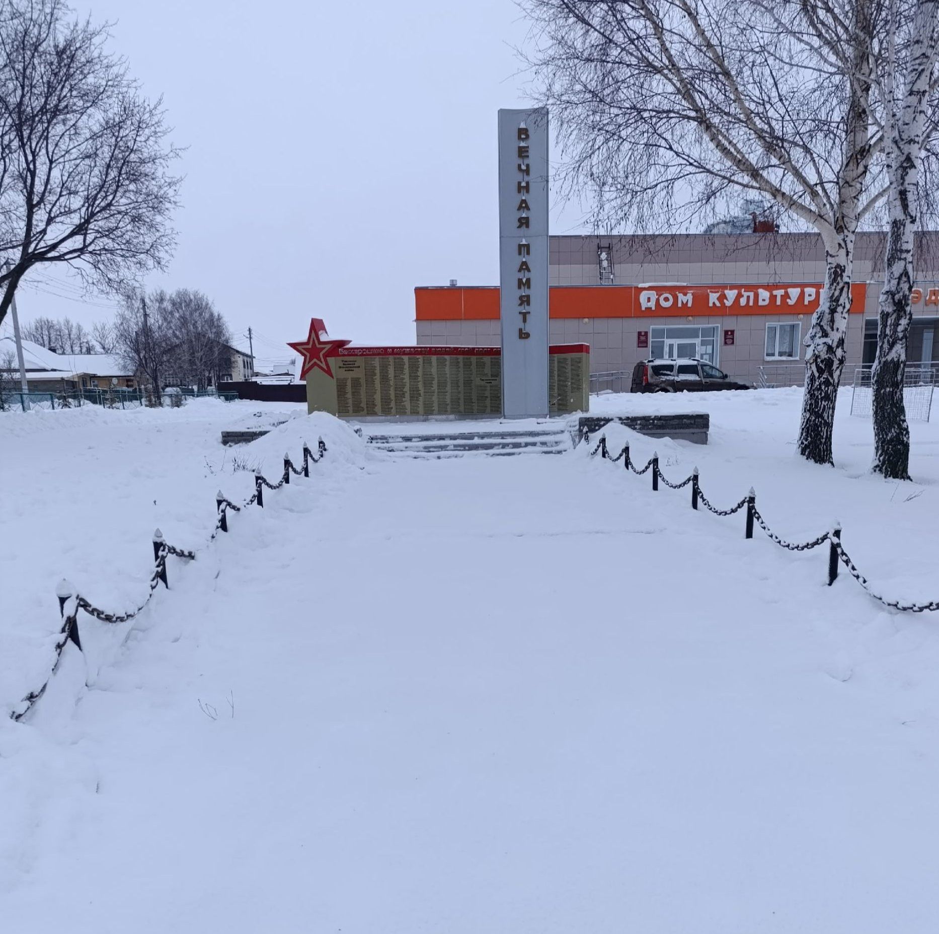 Мәләкәс мәктәбендә «Чиста обелиск» акциясе үткәрделәр