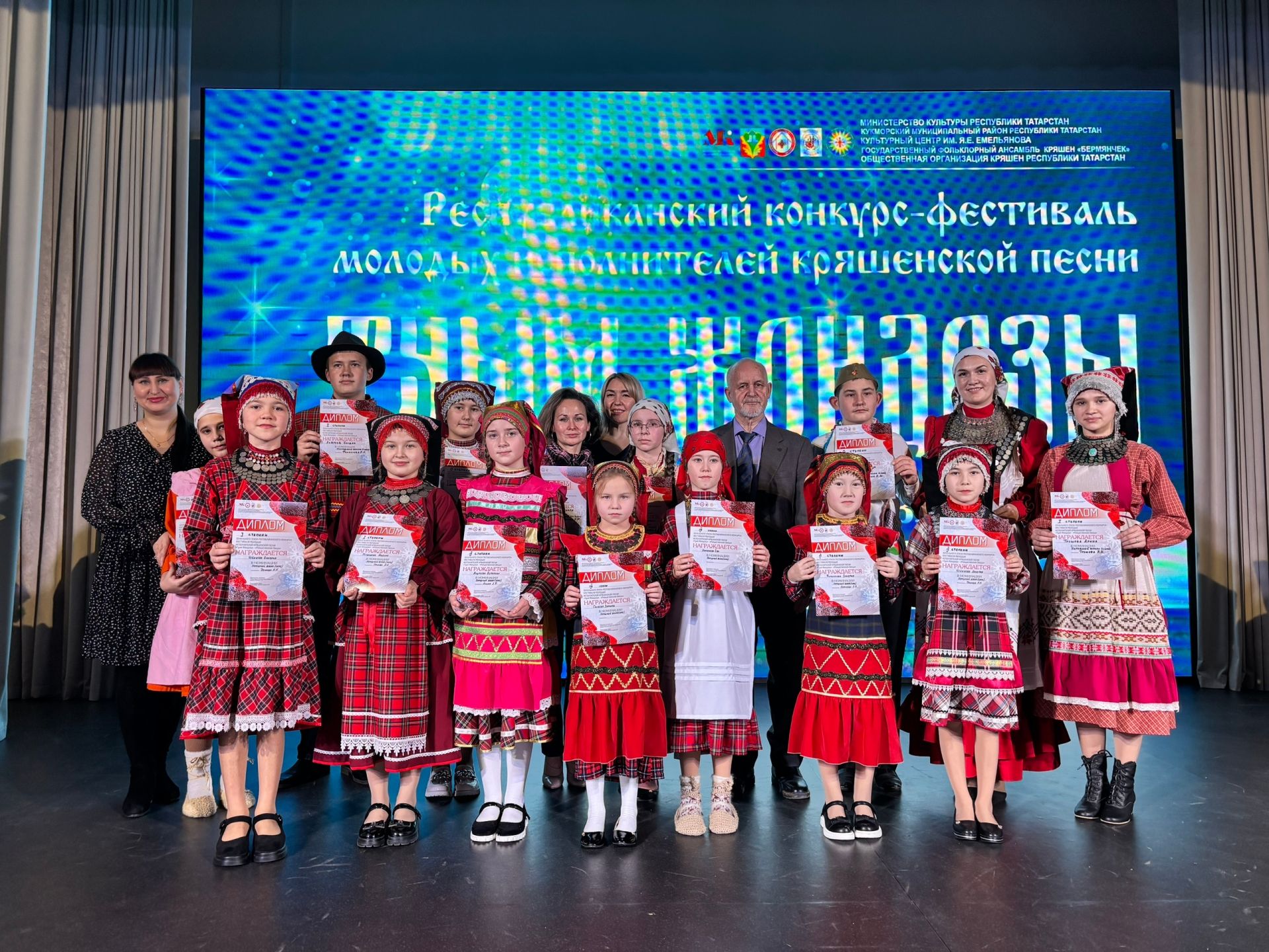 «Туым жондозы» конкурсының өченче зона туры җиңүчеләре билгеле