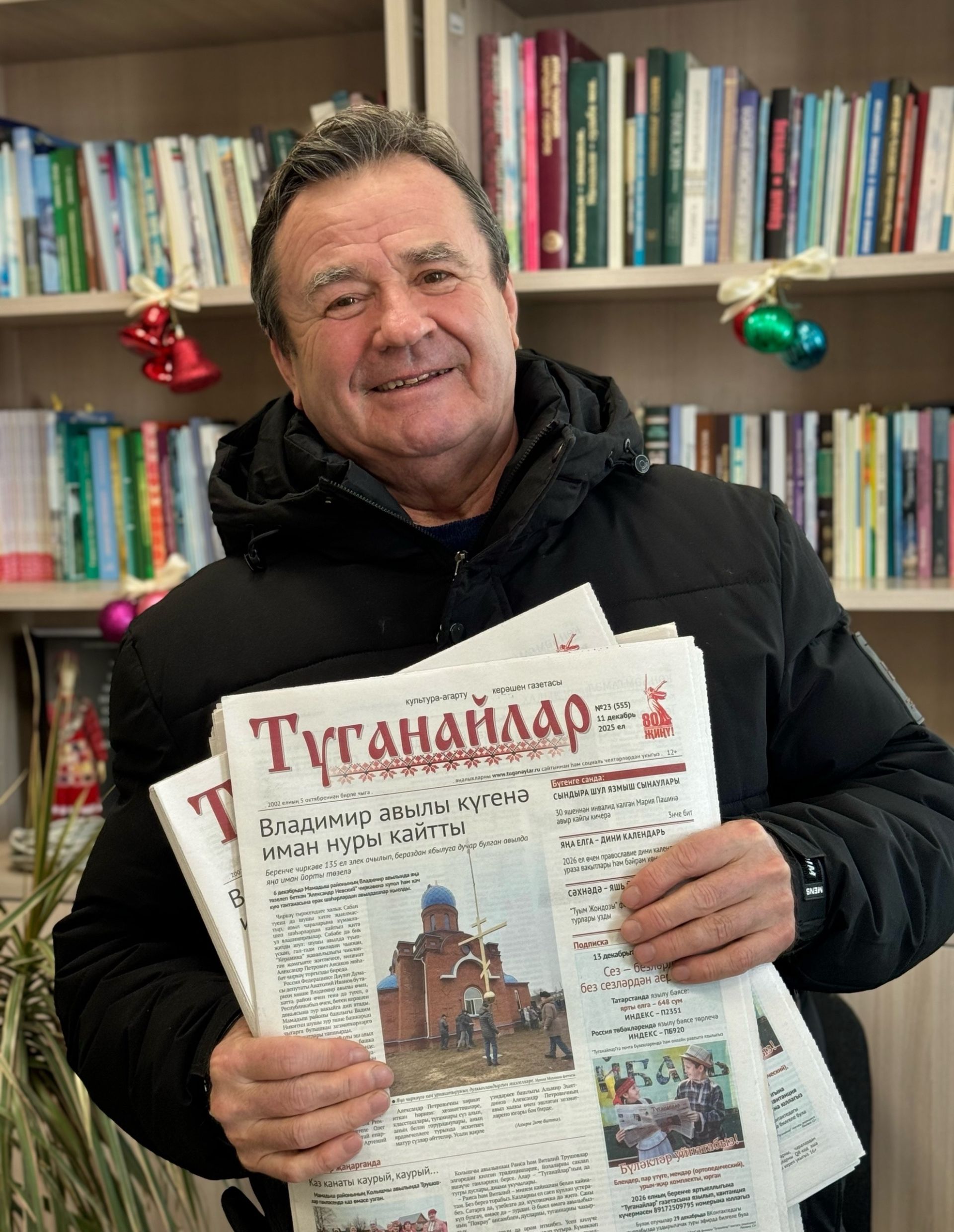 Георгий Ибушев: «Балачак перәнниге күз алдыннан китми. Күрсәм, күңелем  әллә нишләп куя»