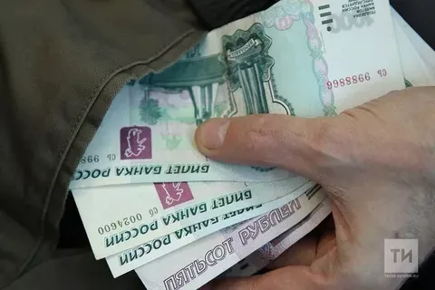 Татарстан хезмәт хакы иң югары булган төбәкләр арасында