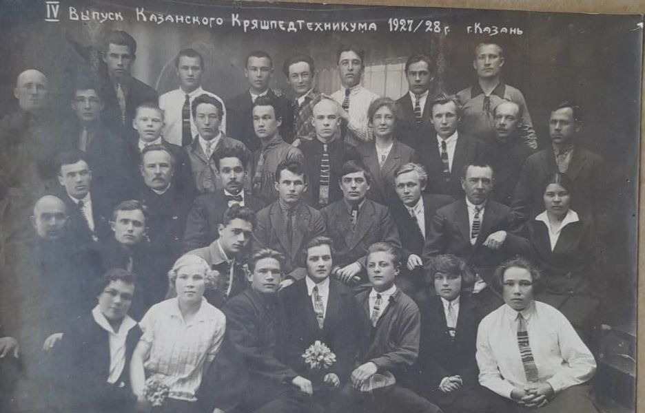 Ретро фото. Казан керәшен педагогика техникумы укучылары