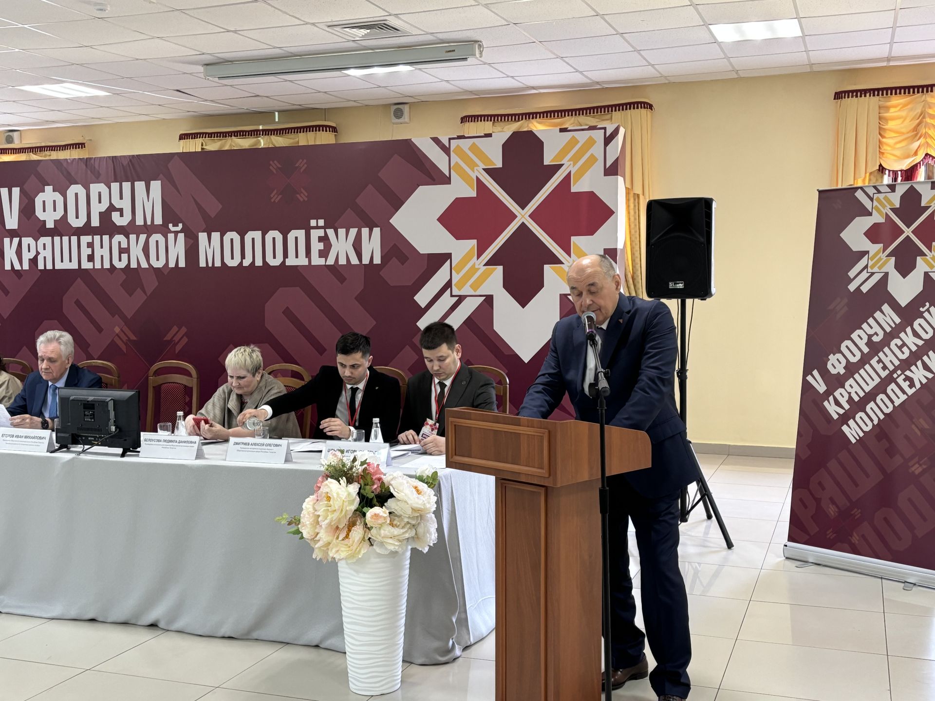 Иван Егоров дал напутствие делегатам V Форума кряшенской молодежи