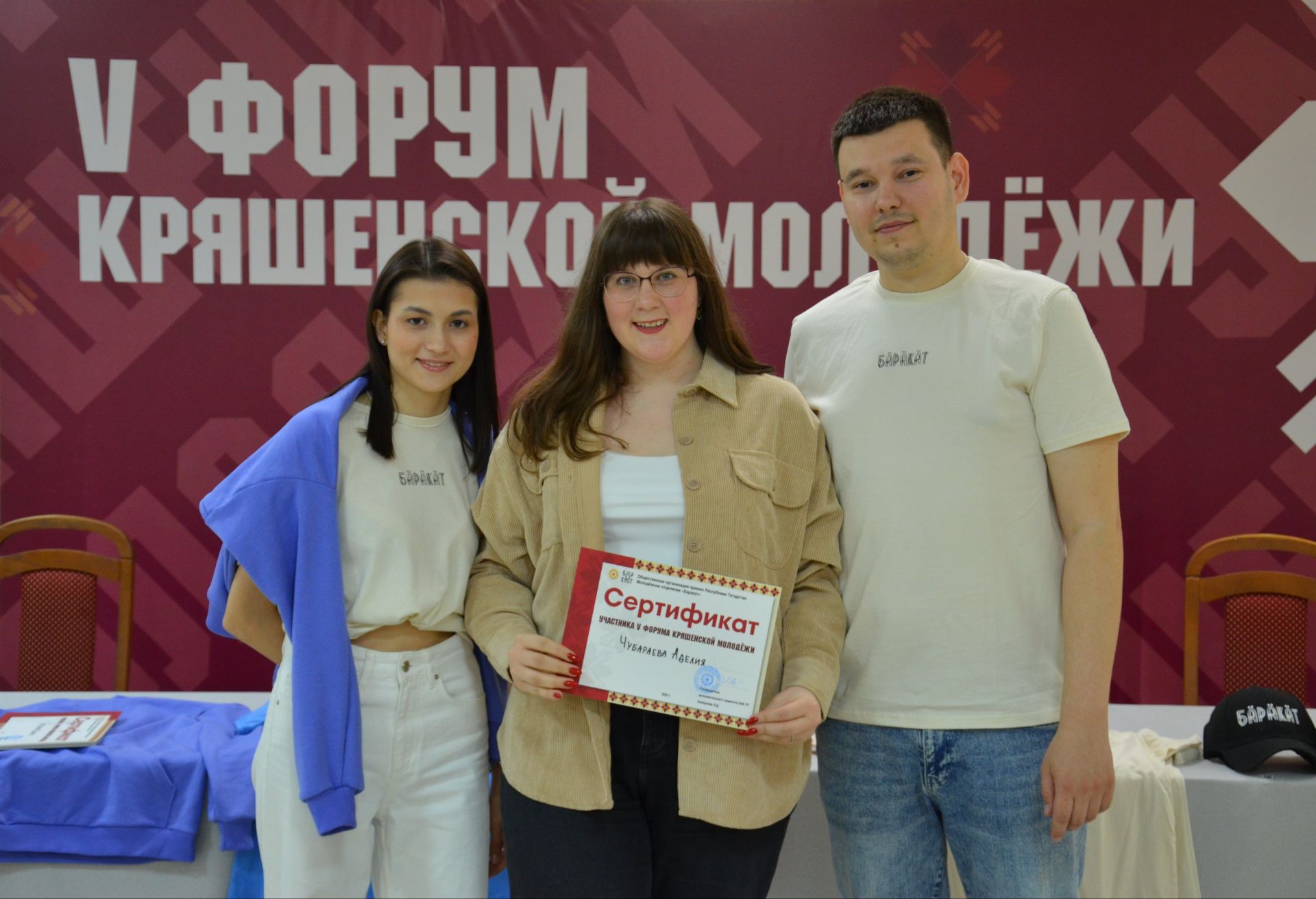 Делегат из Башкирии Аделия Чубараева: «Я увидела сердце своего народа, форум кряшен изменил моё мировоззрение»