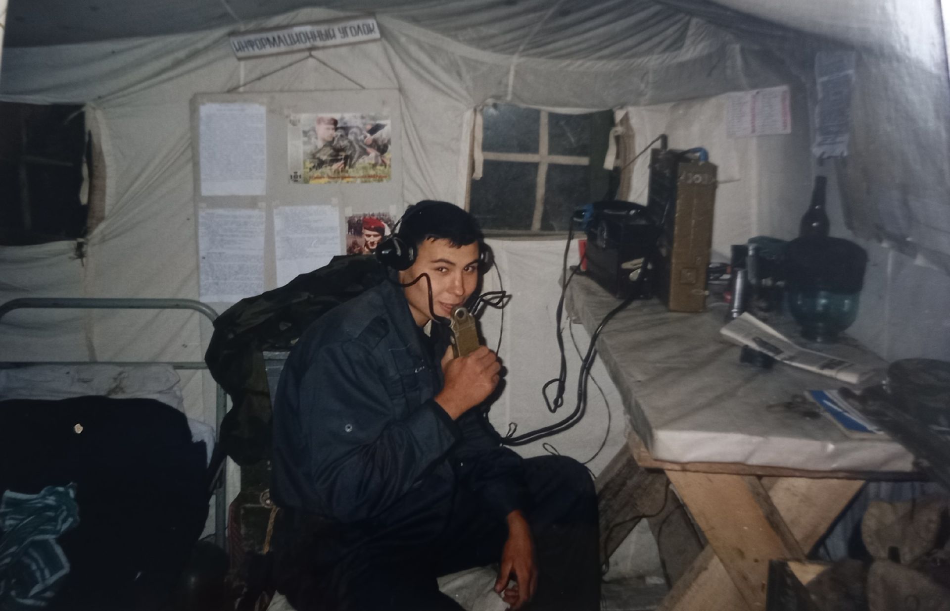 Чечняда хезмәт иткән Ермолай Даниловның истәлекләреннән