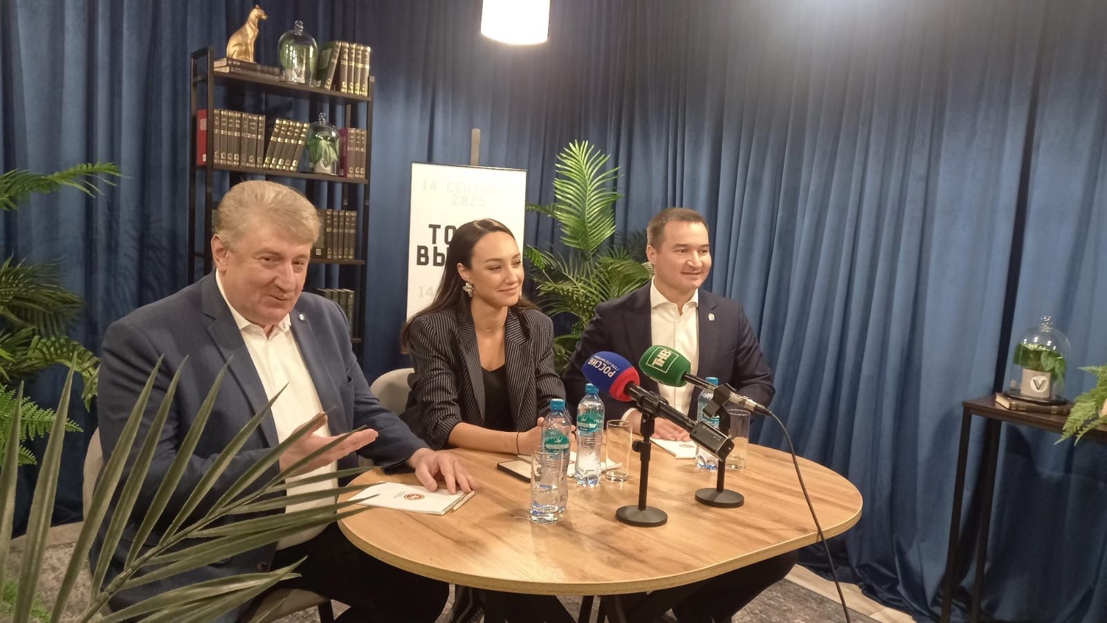 Казанда «Сайлау ноктасы» («Точка выбора») мәгълүмат үзәге эшли башлады