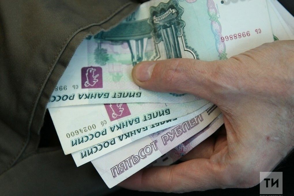 Россиядә пенсиягә өстәмә түләү алу яшен киметергә телиләр