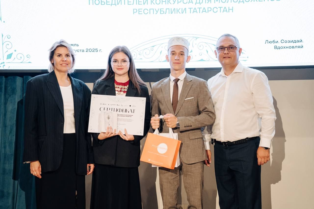 «Бәрәкәт» яшьләр бүлеге активисты Тамара Минова егете Айрат белән туй уздыру грант оттылар