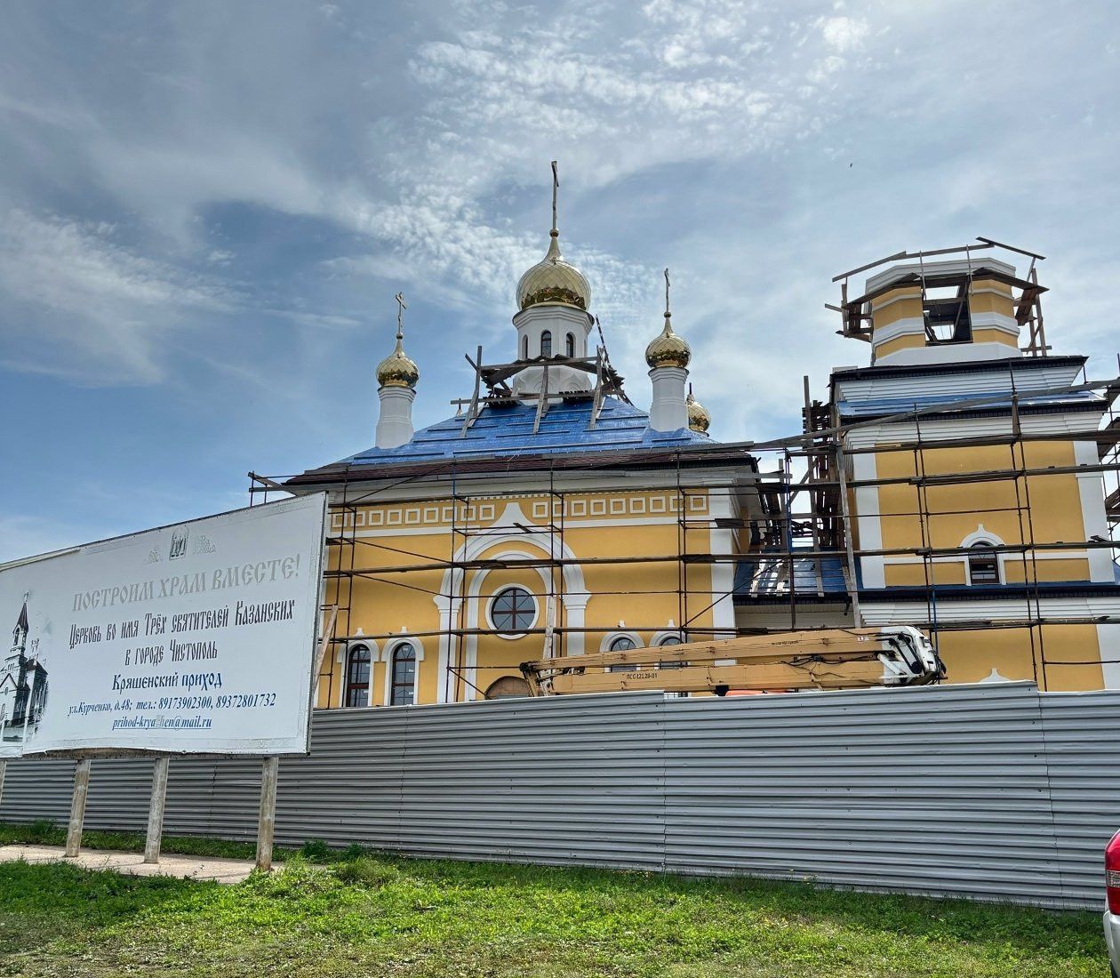 Чистай керәшеннәрендә ару хәбәр: төзелеп килүче чиркәүләренә качлар һәм куполлар куелды